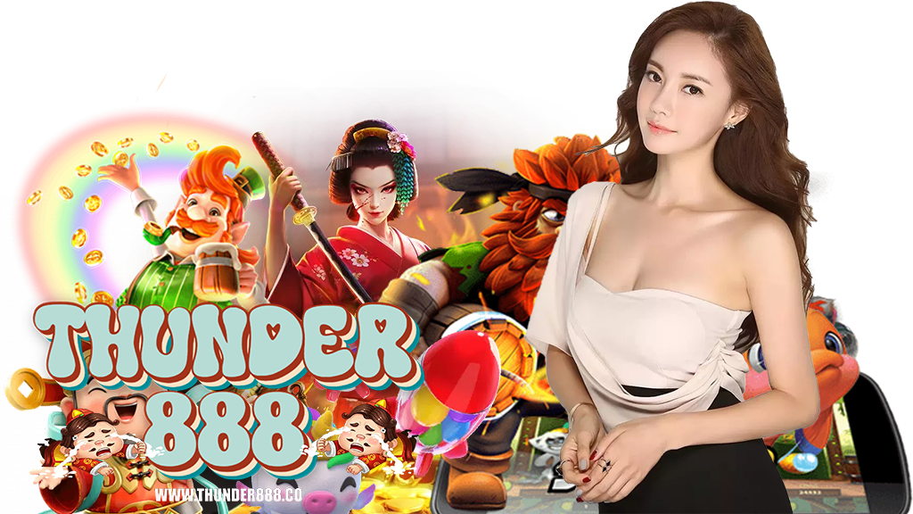 thunder888-เครดิตฟรี